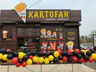 Продам рабочий бизнес "KARTOFAN"